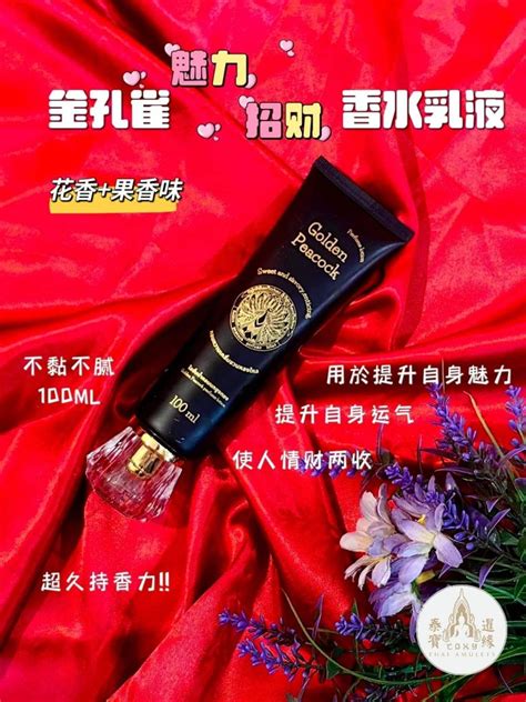 燕通蠟燭禁忌|泰国燕通蜡烛真的有效吗？使用前你需要知道的几个关键点！